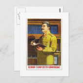 スターリンポスターアート ポストカード (正面/裏面)