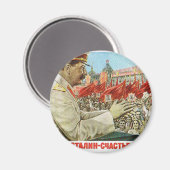 スターリンポスターアート マグネット (正面/裏面)