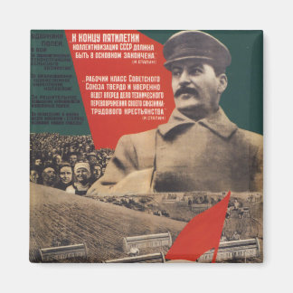 スターリン マグネット