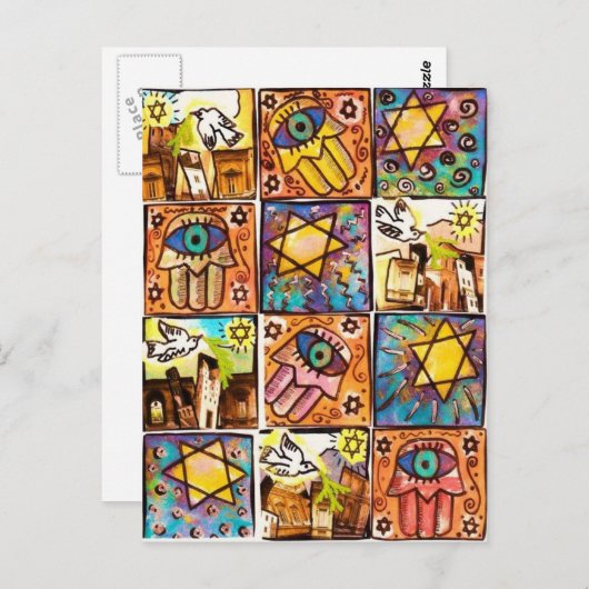 スターリーナイトイスラエルHamsaはがき ポストカード (正面/裏面)