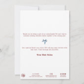 スターリーナイトウィンタースケープ (裏面)