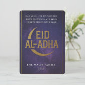 スターリーナイトスカイの優雅な金の三日月 Eid シーズンカード (スタンド正面)
