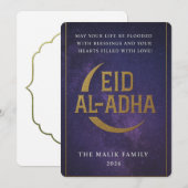 スターリーナイトスカイの優雅な金の三日月 Eid シーズンカード (正面/裏面)