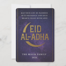 スターリーナイトスカイの優雅な金の三日月 Eid シーズンカード