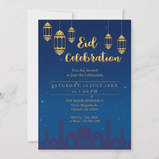 スターリーナイト・ Eid Mubarak パーティー招待状 招待状 (正面)