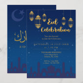 スターリーナイト・ Eid Mubarak パーティー招待状 招待状 (正面/裏面)