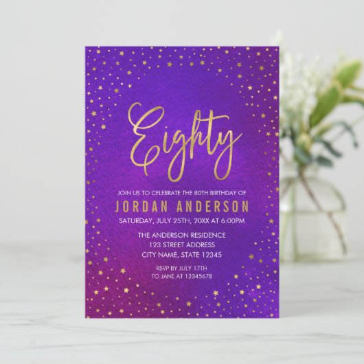 スターリーパープルウォーターカラー80誕生日招待状 招待状 (スタンド正面)