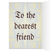 スターリーヒルキャッスル最高のファンタジーウィッシュ (内側 (左))