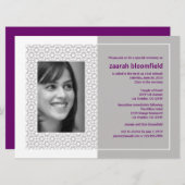 スターリーフレームバルミツワー（エクストララージ）招待状 招待状 (正面/裏面)