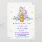 スターレインボーユニコーン誕生日招待状フライ 招待状 (正面/裏面)