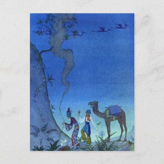 スターレットのアラビアンナイト ポストカード (正面)
