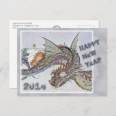 スターレットドラゴンCC0336新年おめでとう シーズンポストカード (正面/裏面)