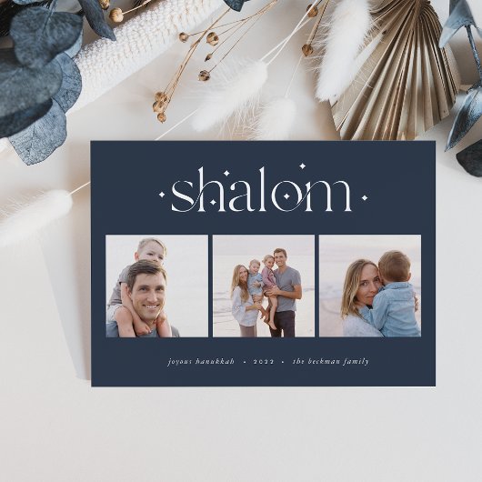 スターレッドつながり | Hanukkahフォトコラージュ 箔シーズンカード