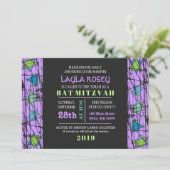 スター動揺してズバーバルミツワー招待状 招待状 (スタンド正面)