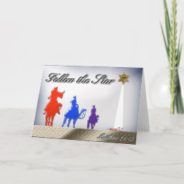 スター後を追グリーティングカード シーズンカード