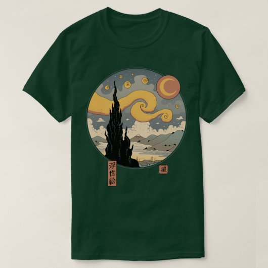 スター浮世絵ナイト Tシャツ (デザイン正面)