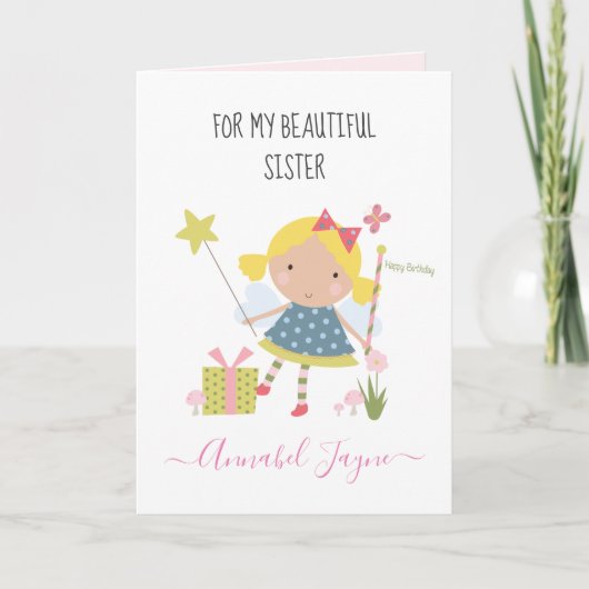 スター誕生日フェアリーお洒落ズ カード (正面)