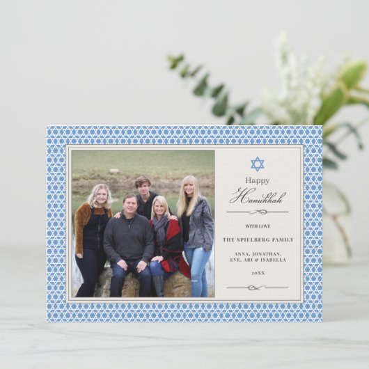 スター輝くハヌカー写真フラットカード シーズンカード (スタンド正面)