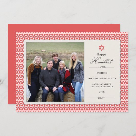 スター輝くハヌカー写真フラットカード シーズンカード (正面/裏面)