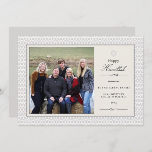 スター輝くハヌカー写真フラットカード シーズンカード (正面/裏面)