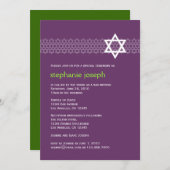 スター輝くバルミツワー招待状 招待状 (正面/裏面)