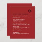 スター輝くバー/バルミツワーエンクロージャカード 招待状 (正面/裏面)