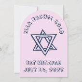 スター・アーチ・カスタム・バット・ミッツヴァ・ outline レターズ 招待状 (裏面)