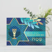 スター・オブ・デイビッド、キッドシュ杯パスソーバーセッダー 招待状 (スタンド正面)