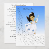 スター・キンセ 招待状 (正面/裏面)