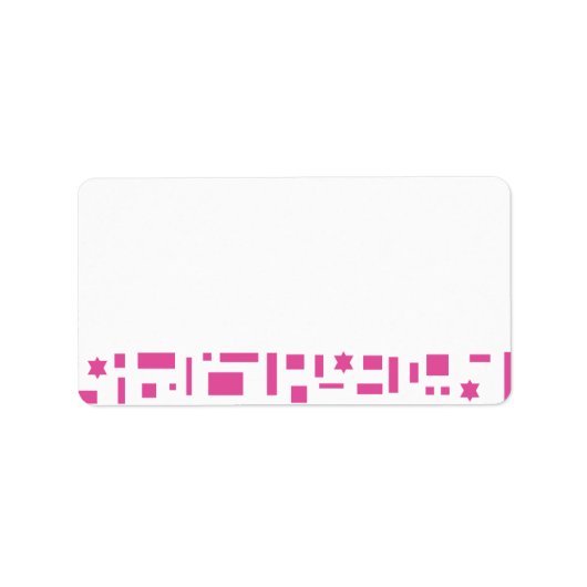 スター&スクウェアバー(ユダヤ教の)バル・ミツバープリントあなたのアドレス ラベル (正面)