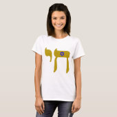 スター・デヴィッド・ライフ Tシャツ (正面フル)