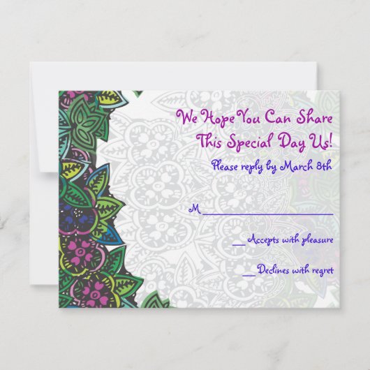 スター&ドラゴンフライバーバルミツワー招待状返信 招待状 (正面)