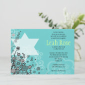 スター フラワーズ バット ミッツヴァー 招待状 招待 (スタンド正面)