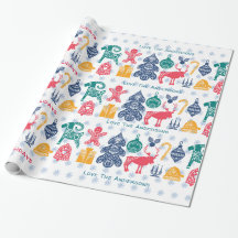 スチモダンカンジナビアのクリスマスフォークアートペーパーカット