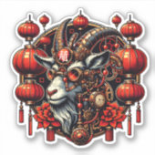 スチームパンク旧正月羊 シール (正面)