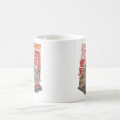 スチームパンク猫すし屋 コーヒーマグカップ (中央)