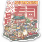 スチームパンク猫すし屋 シール (正面)
