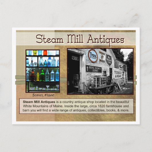 スチームミル アンティークス ポストカード (正面)