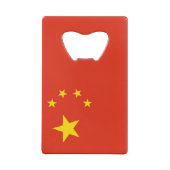 スチールボトルオープナーと中国の旗 クレジットカード栓抜き (裏面)