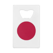 スチールボトルオープナー日本国旗 クレジットカード栓抜き (裏面)