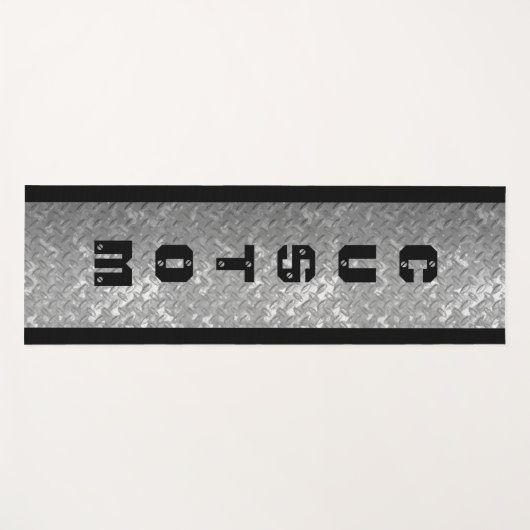 スチール男らしプレートデザイン厚カスタムいヨガマット ヨガマット (正面(横))