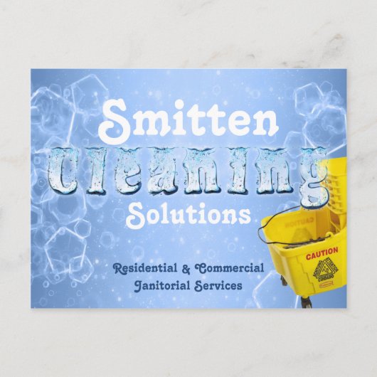 スッシー春はがき ポストカード (正面)