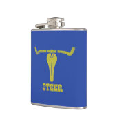 ステア(サイクリング) フラスク (左)