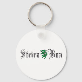 スティアマルクオステレイヒステイラブアミットパンサー キーホルダー