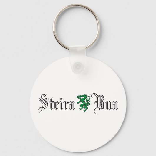 スティアマルクオステレイヒステイラブアミットパンサー キーホルダー (正面)