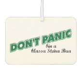 スティアマルク・オーステレイヒは、ステイラ・ブアにパニックを起こさない カーエアーフレッシュナー (正面)