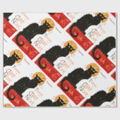 スティインレンブラックキャットクラシックフランスのアートワーク ラッピングペーパー (フラット)