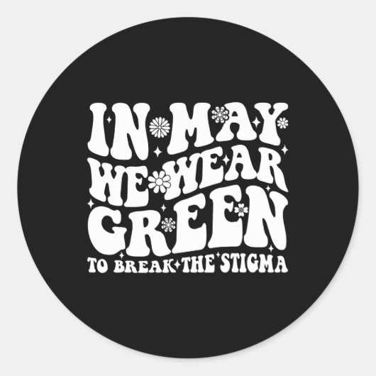 スティグマのグルービーを壊すために緑の衣服 ラウンドシール (正面)