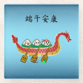 スティッキーライスダンピングオンドラゴンボートフェスティバル ガラスコースター