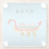 スティッキーライスダンピングオンドラゴンボートフェスティバル ガラスコースター (裏面)